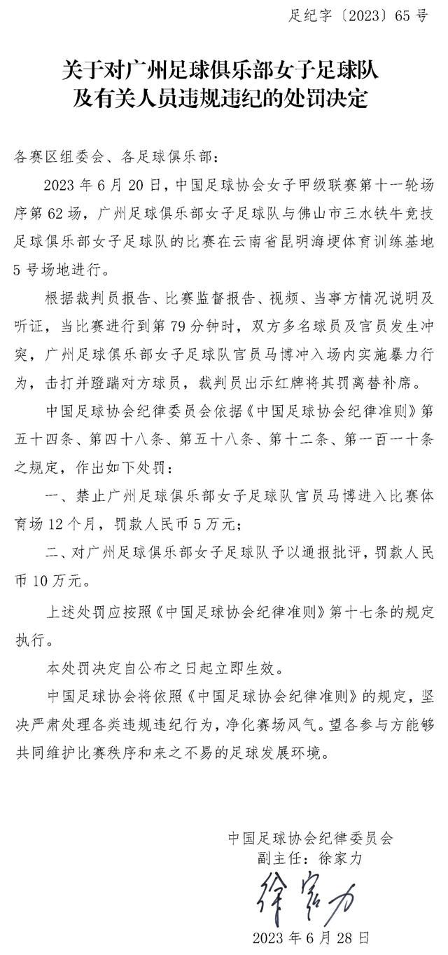 布坎南现年24岁，加拿大人，在场上更多是作为右边锋，也可以出任左边锋或右边后卫。